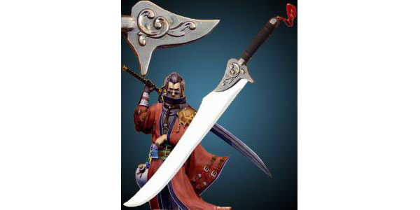 foto Auron Katana